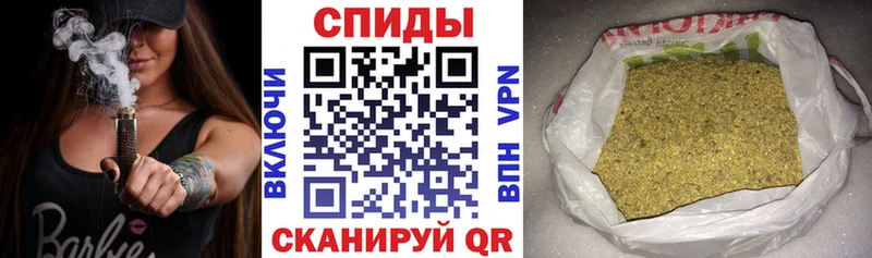 Купить где  Чулым  БУТИРАТ жидкий экстази 