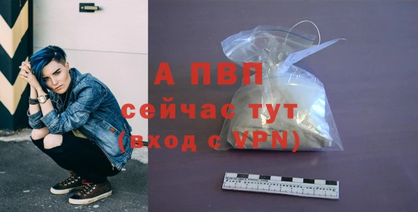 кокаин Нефтегорск