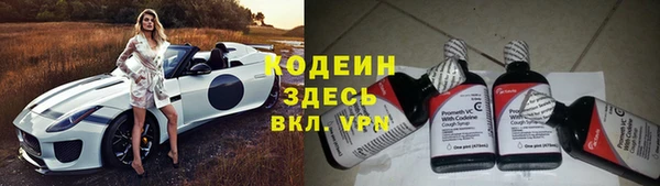 амфетамин Нея