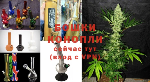 трава Нефтекумск