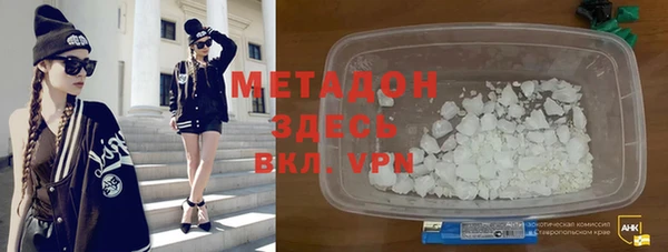 амфетамин Нея