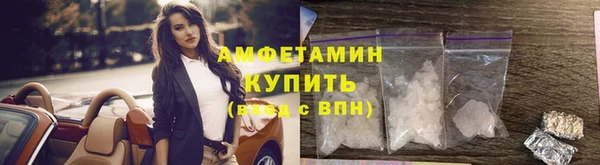 кокаин Нефтегорск