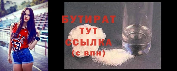 амфетамин Нея