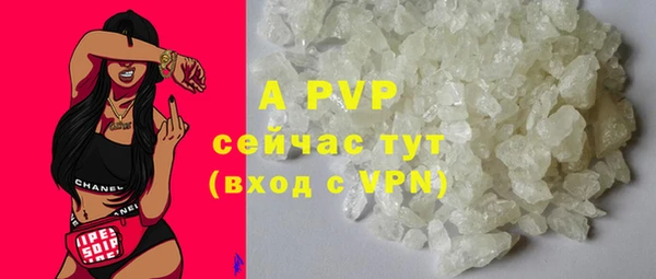 амфетамин Нея