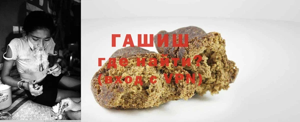 амфетамин Нея