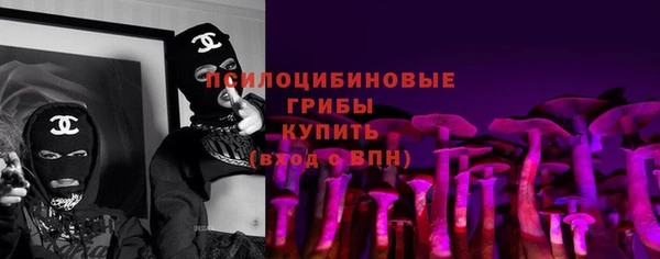 амфетамин Нея