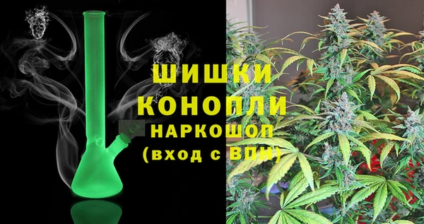 кокаин Нефтегорск