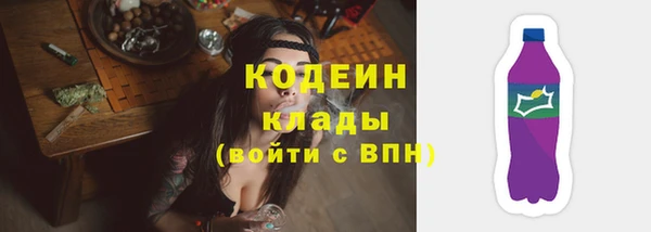 кокаин Нефтегорск