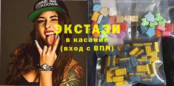 кокаин Нефтегорск