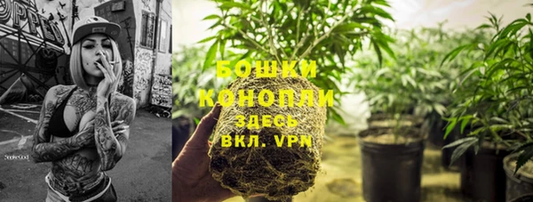 амфетамин Нея