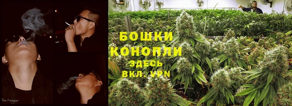 кокаин Нефтегорск