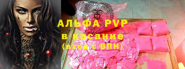 амфетамин Нея