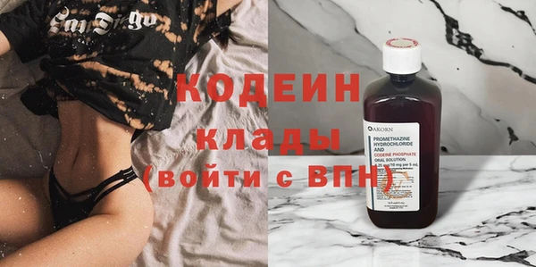 амфетамин Нея