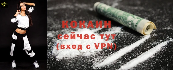 амфетамин Нея