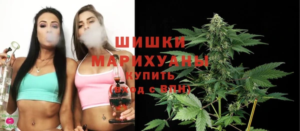 амфетамин Нея